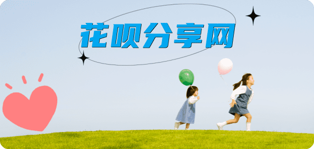 铜川信用卡取现商家秒到账(24小时秒回商家)
